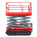 TUHE 12M 300KG Load Crawler Tracked Scissor Lift